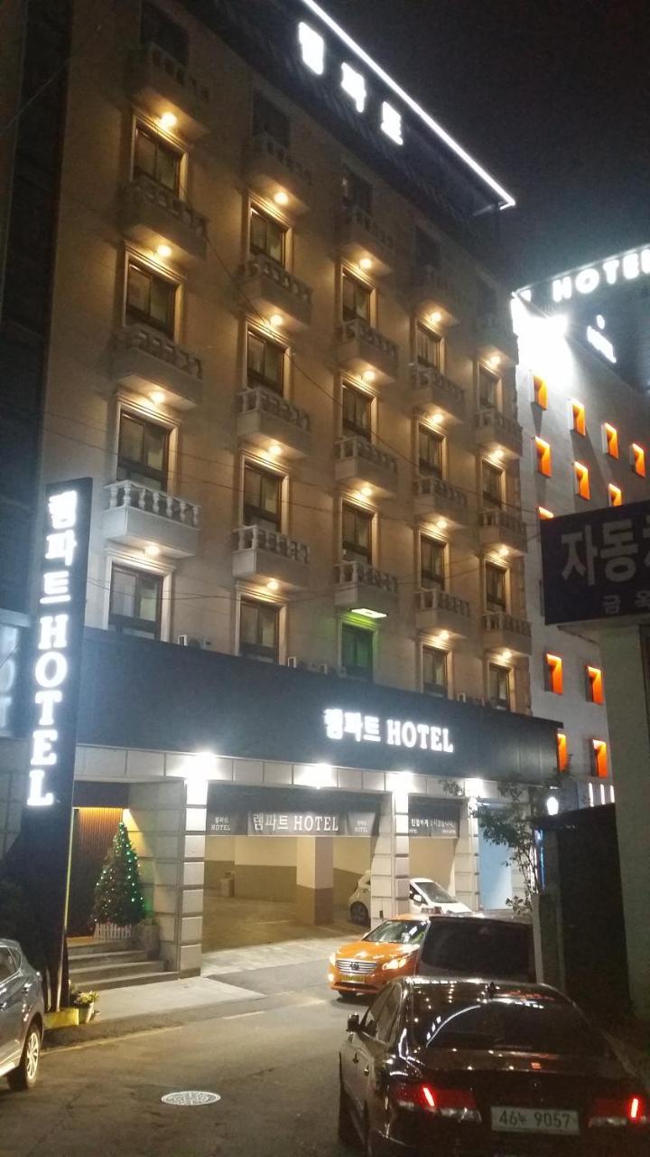 Rampart Hotel Gwangmyeong Exterior foto